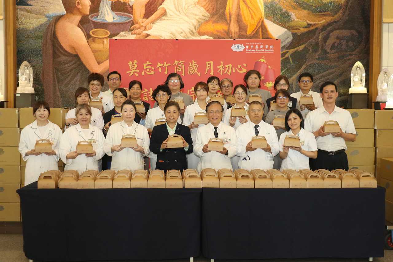 壽桃涵蘊一甲子的愛與傳承 暖台中慈院同仁身心