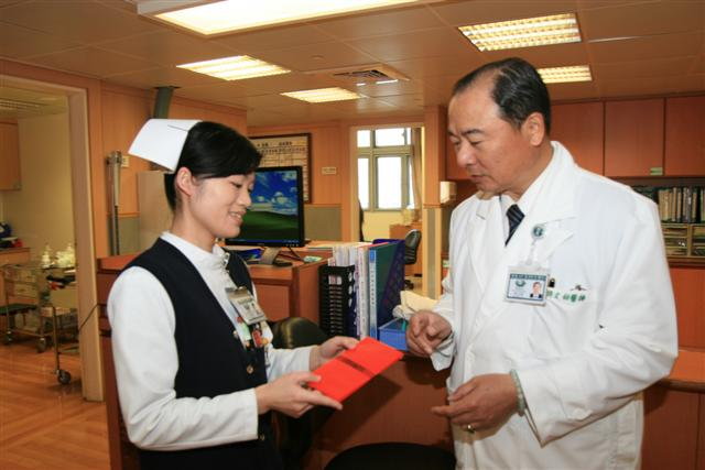 image 2_0bc75.png