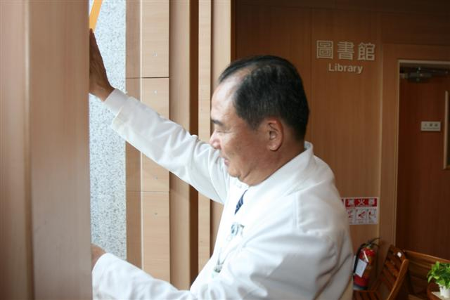 image 2_0d093.png