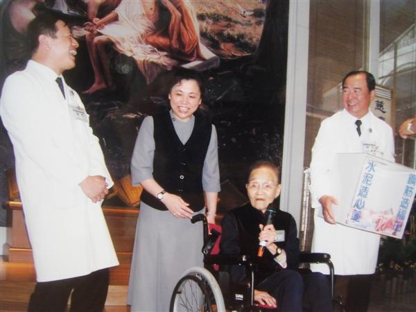 image 2_1436c.png