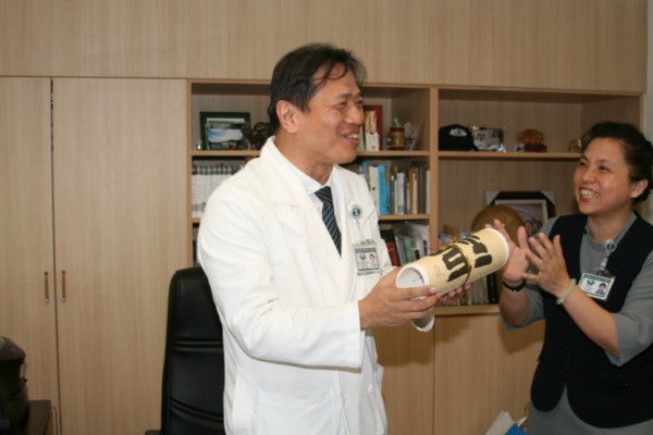 image 2_33025.png
