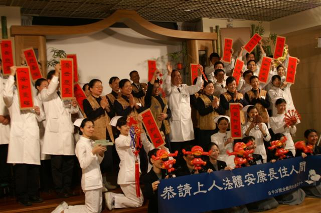 image 2_38c82.png
