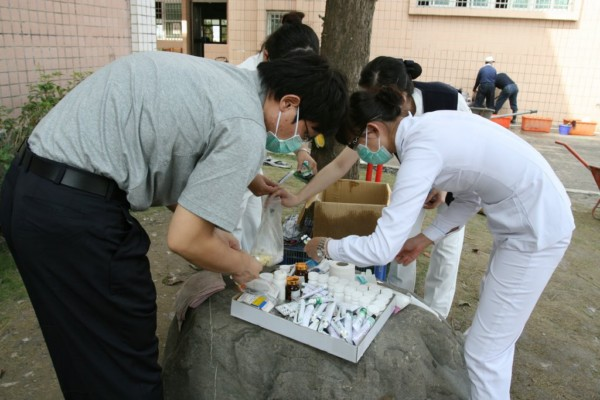 image 2_4619e.png