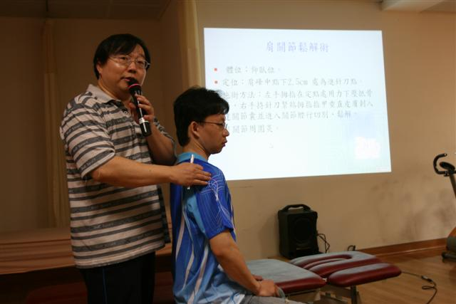 image 2_484a2.png