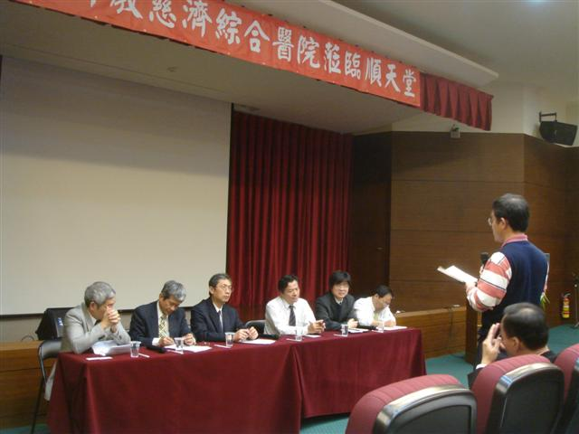 image 2_50d1b.png
