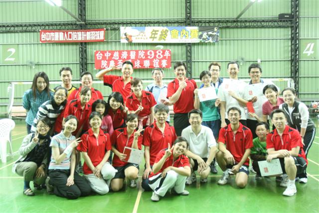 image 2_516a9.png