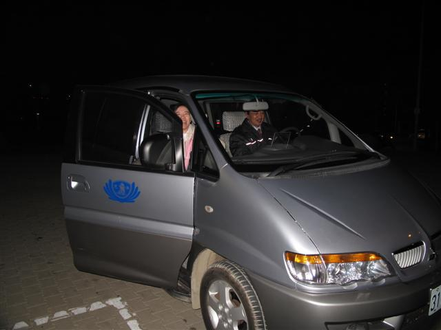 image 2_561de.png