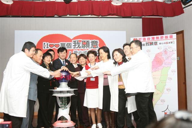 image 2_61e7b.png