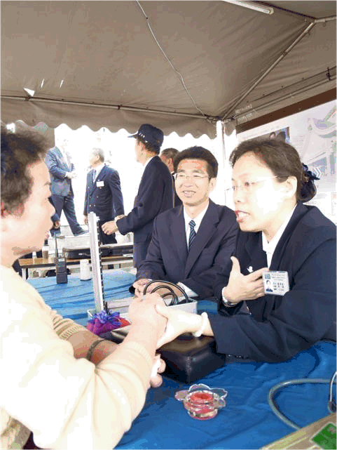 image 2_68199.png