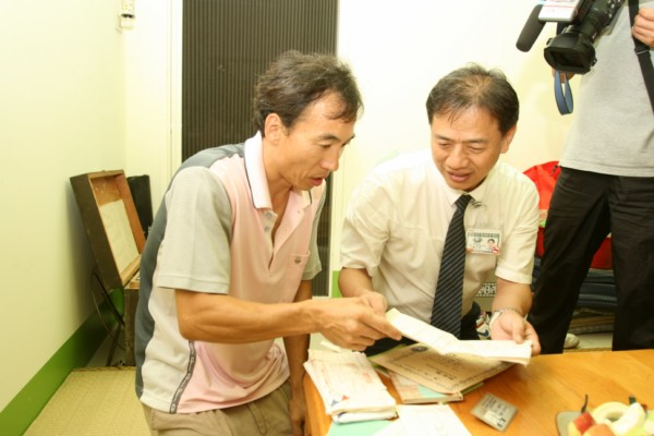 image 2_708b1.png