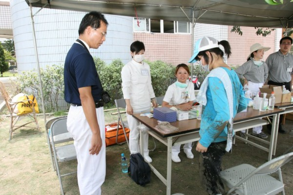 image 2_7405c.png