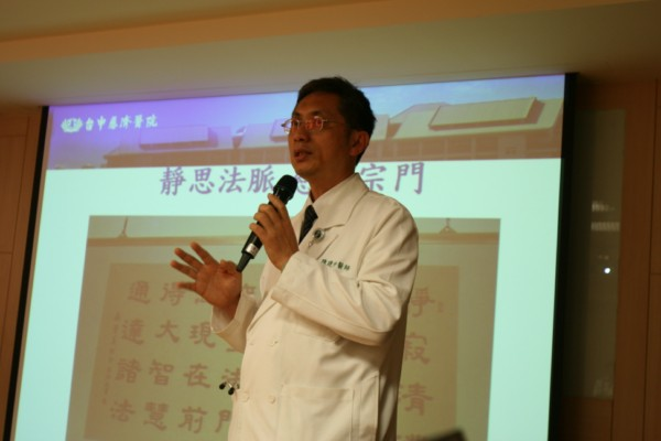 image 2_7ef68.png