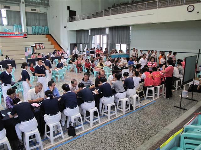 image 2_9439c.png