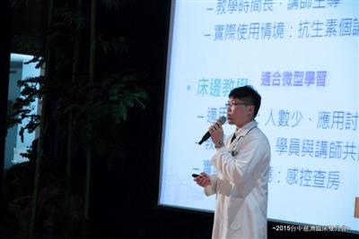 2_PHARM216_80a09.jpg