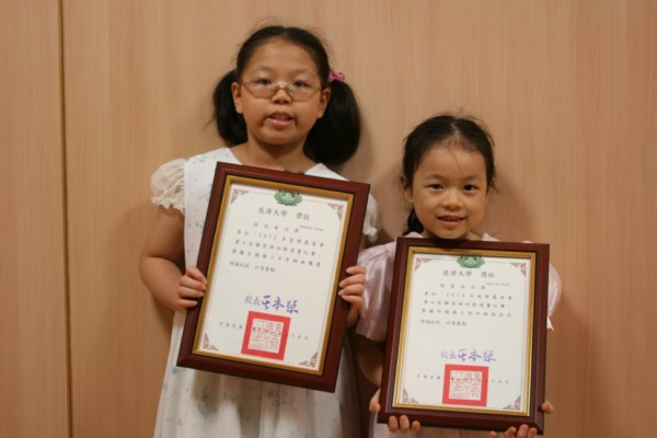 image 2_b1421.png