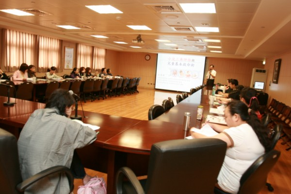 image 2_cc417.png