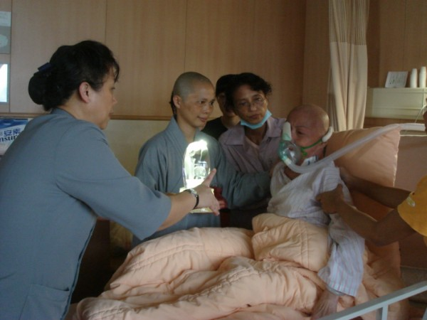 image 2_ed392.png