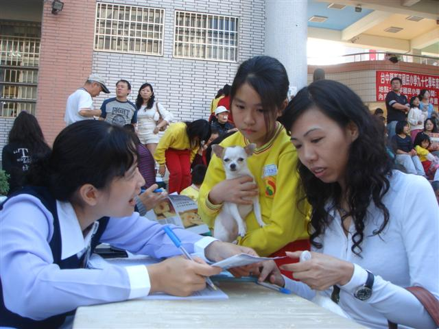 image 2_f040e.png