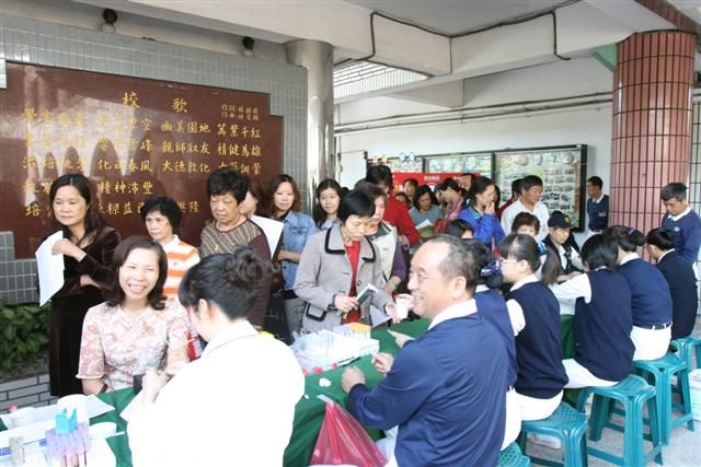 image 3_0226a.png