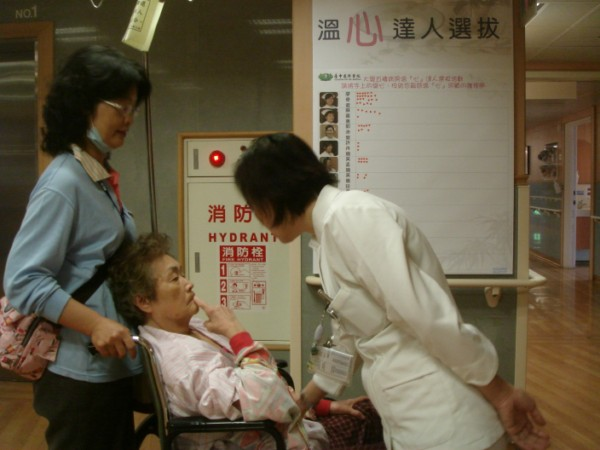 image 3_09168.png