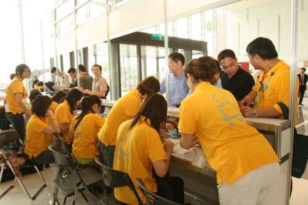 image 3_4418c.png
