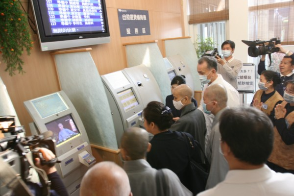 image 3_61674.png