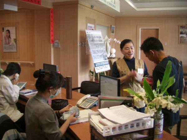 image 3_68e9c.png