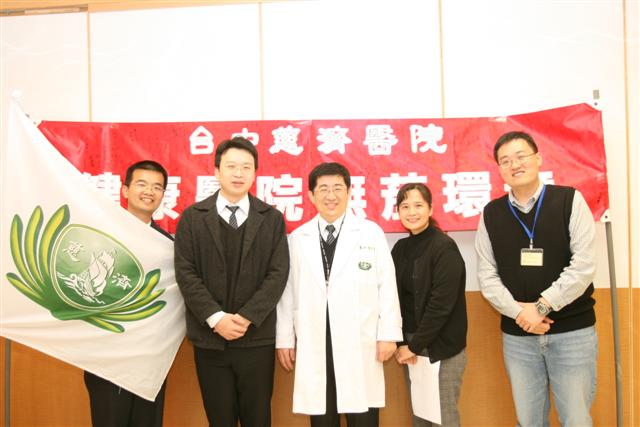 image 3_7fd05.png