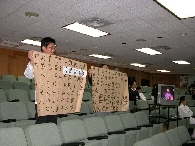 齊心傳唱竹筒歲月，台中慈院同仁兩地合心獻成果