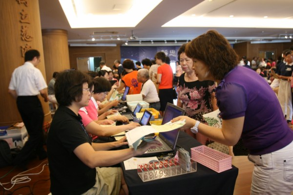 image 3_97d28.png