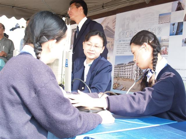 image 3_b2057.png