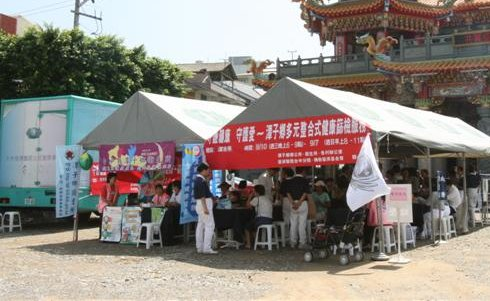 image 3_b2536.png