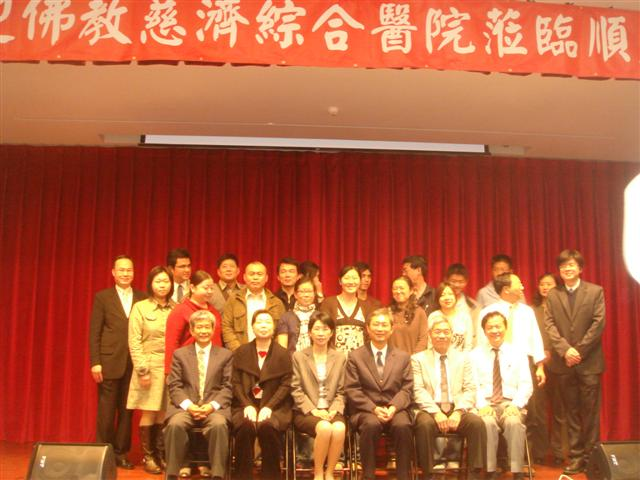 image 3_ccc84.png