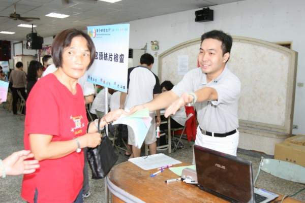 image 3_d3880.png