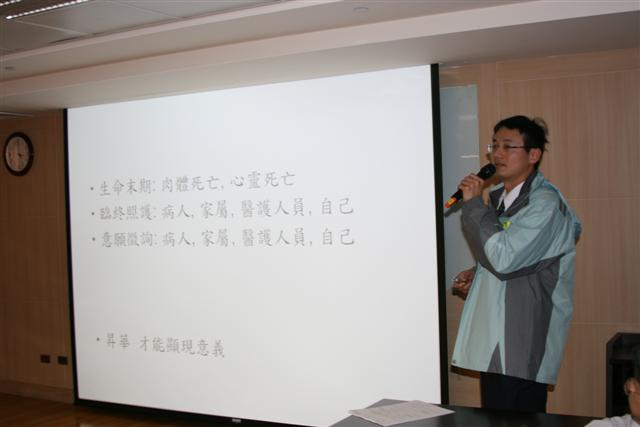 image 3_ee772.png