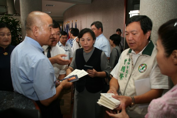 image 4_0d583.png