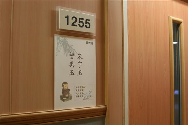 4_1357b.png