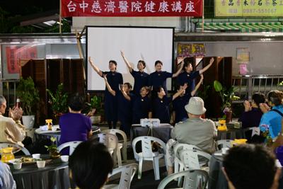 image 健康講座健康與你有約-敦和宮
