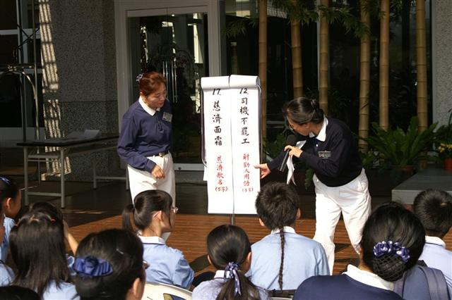 image 4_4118b.png