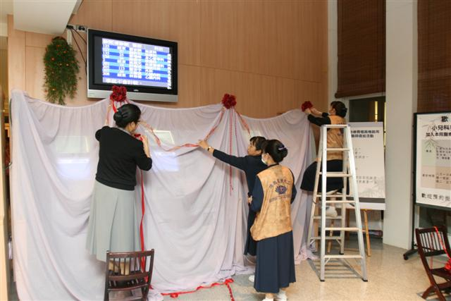 image 4_8d242.png