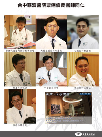image 4_9db7a.png