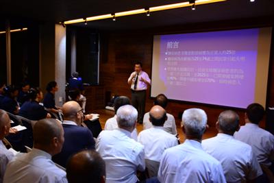 20150702中區北屯一合和互協會議