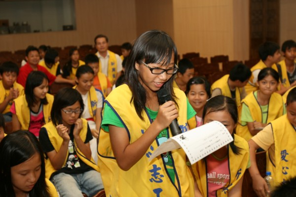 image 4_cbf9c.png