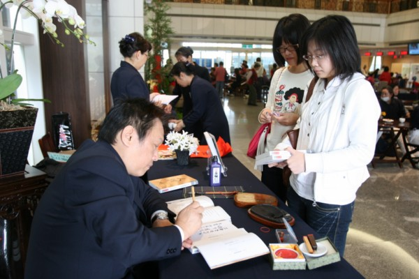 image 4_e22eb.png