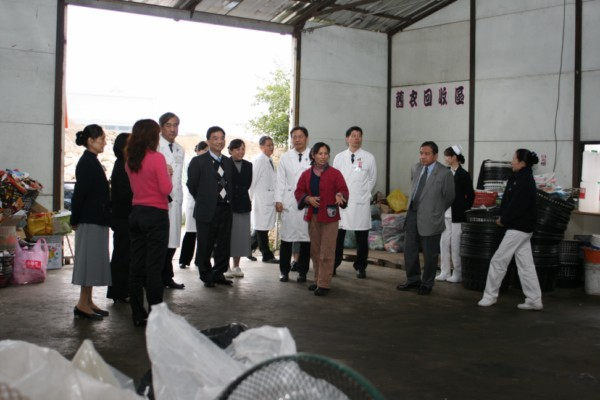 image 4_ec739.png