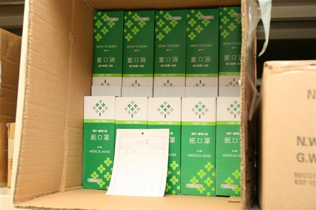 image 4_ee574.png