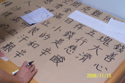 image 4_f594a.png