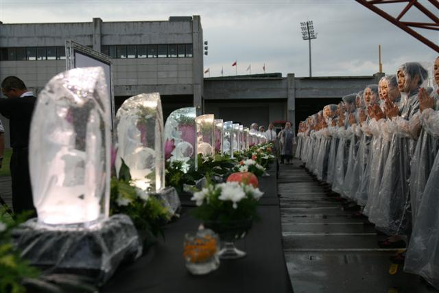 image 4_f6841.png