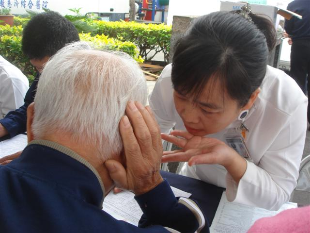 image 5_1c10c.png