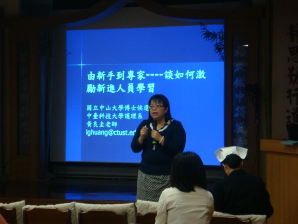 image 5_29070.png